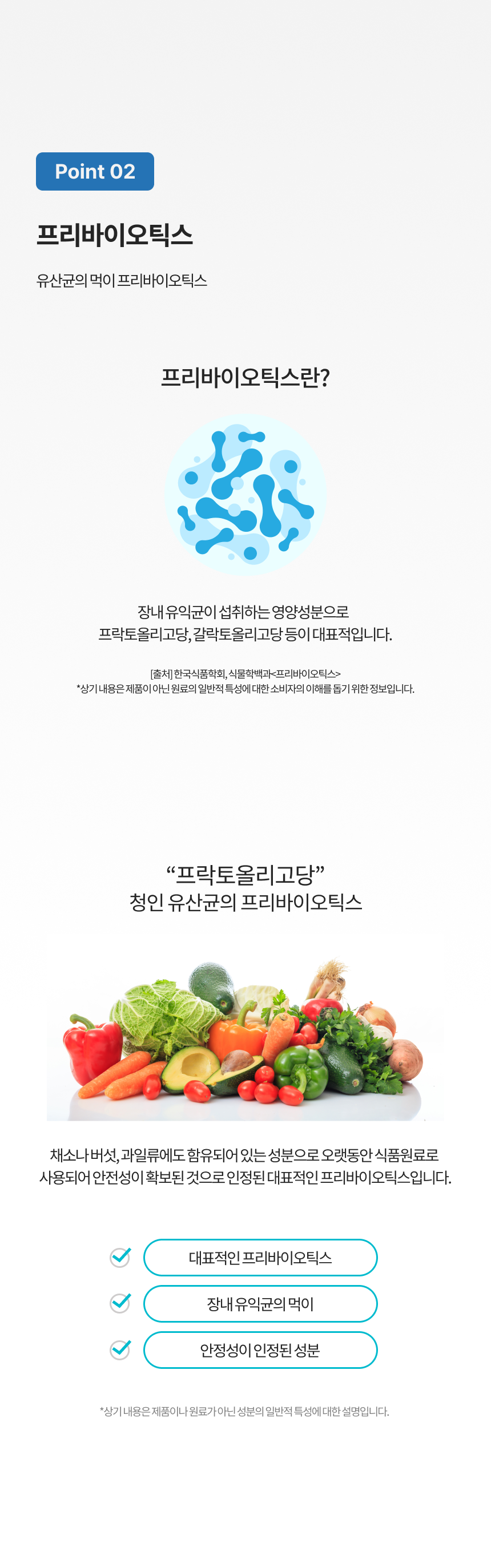 99682ba40f22a36faabe12c11f8b5be5_1733118551_2815.png