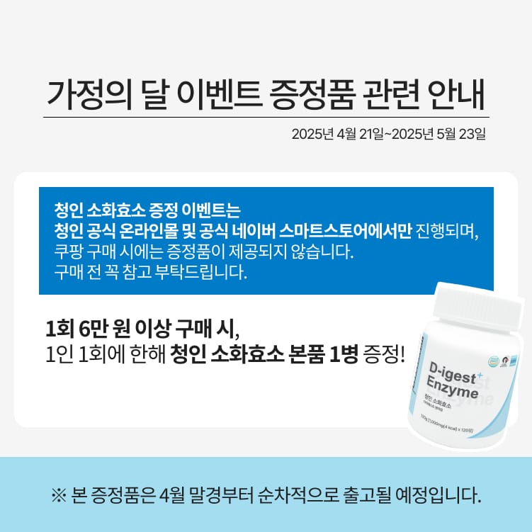 ace3aa41a6c5b16c94e5b971b24a73a0_1745161996_5607.jpg