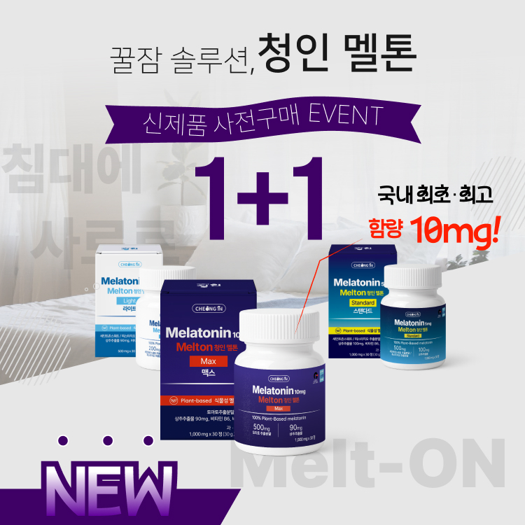 e47a2caa916d397c35d25a6b66e5fecb_1752196937_4894.jpg