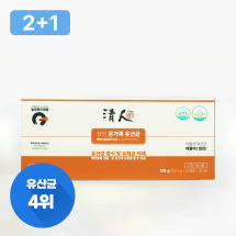 청인 온가족유산균 60캡슐 x4개 (120일분) 2+1 이벤트
