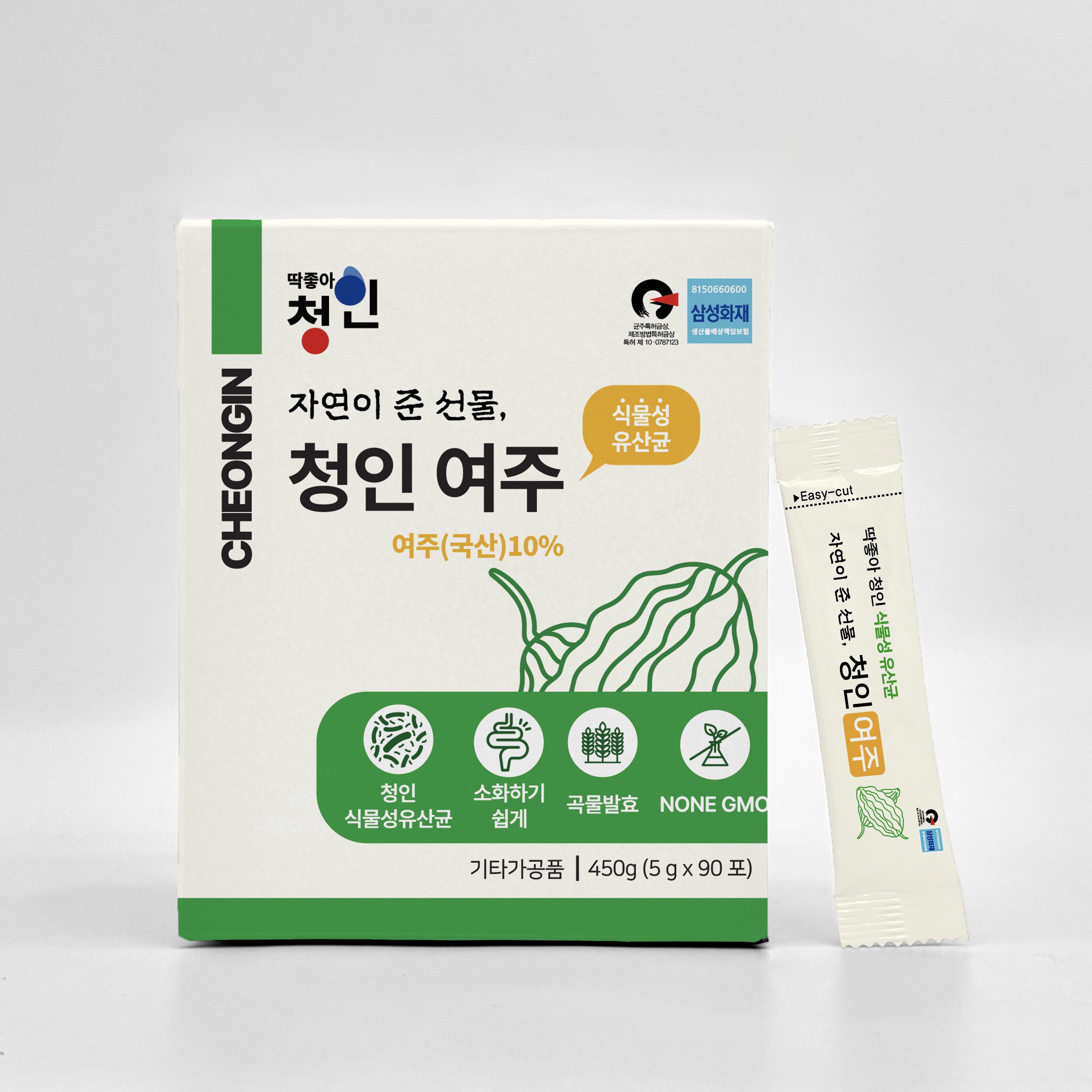 청인 여주 90포 (45일분)