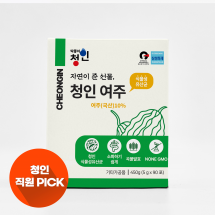 청인 여주 90포 (45일분)