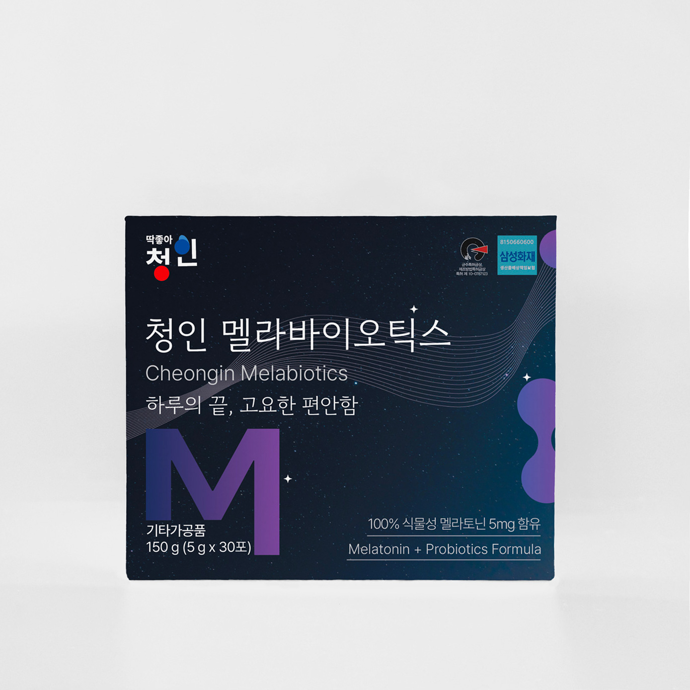 청인 멜라바이오틱스 식물성 멜라토닌 5mg (30포)